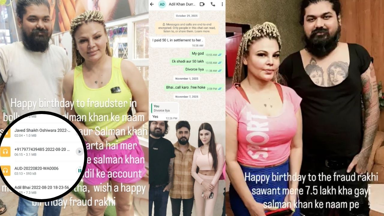 Rakhi Sawant in New Fraud Controversy: ₹7.5 Lakh Deal Scam