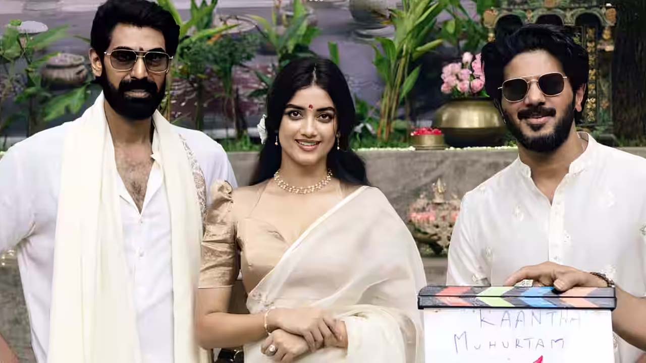 Rana Daggubati Responds to Kaantha Backlash: Are They Trimming Movie?