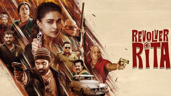 Revolver Rita Review: Keerthy Suresh’s Dark Comedy Gamble Hit or Miss?