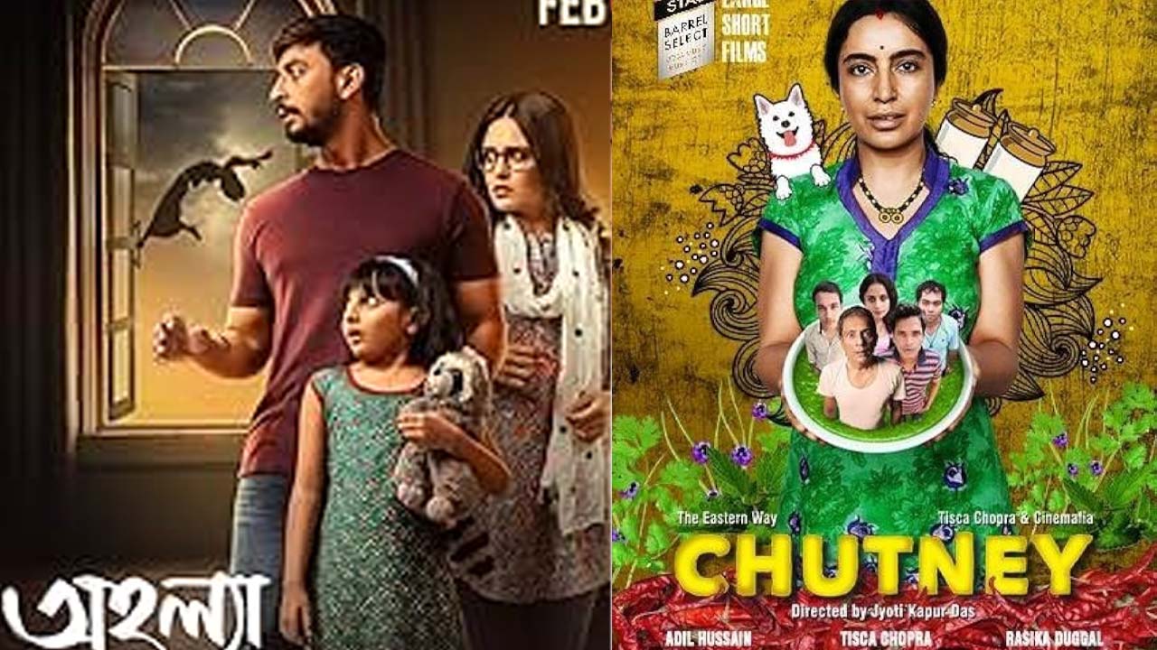 8 Best Indian Movies Under 100 Minutes for Quick Watch