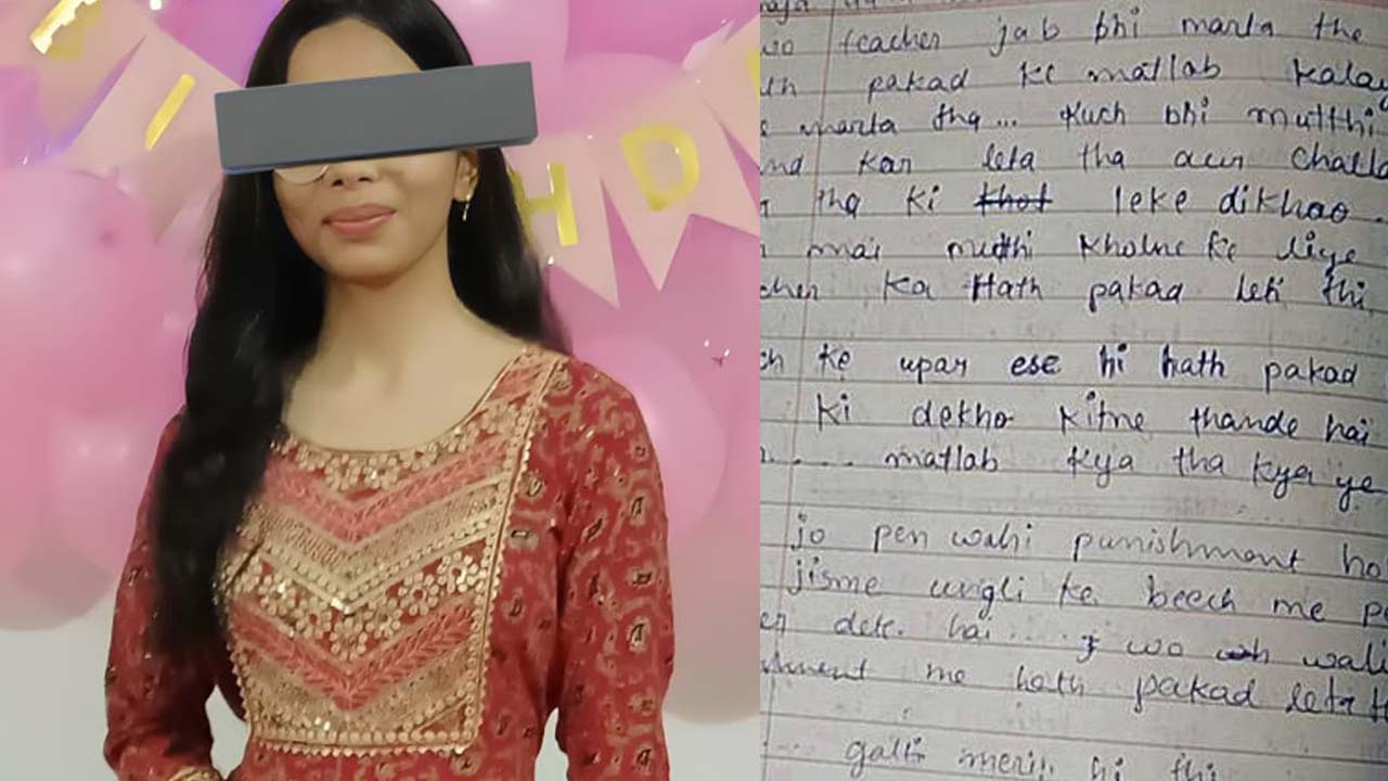 Class 11 Student Suicide Note Blames Teacher; ‘Pressed Pen’ Punishment