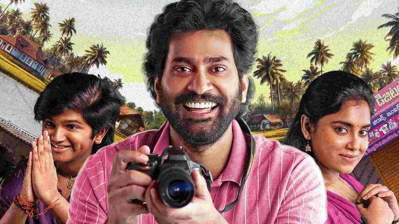 The Great Pre-Wedding Show Box Office: Highest Collection With Small Budget?