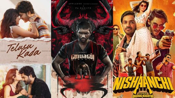 Top 6 Movies Releasing on OTT on Nov 14: From Dude to Bison