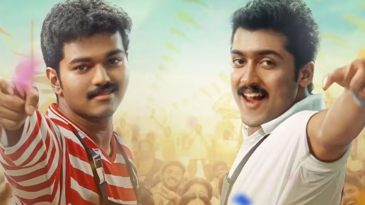 Vijay–Suriya’s Friends Gets a 4K Trailer Ahead of It’s Re release