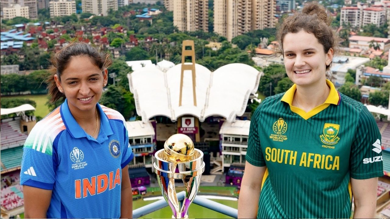 What Is Reserve Day Policy? How It Guarantees a Clear Result