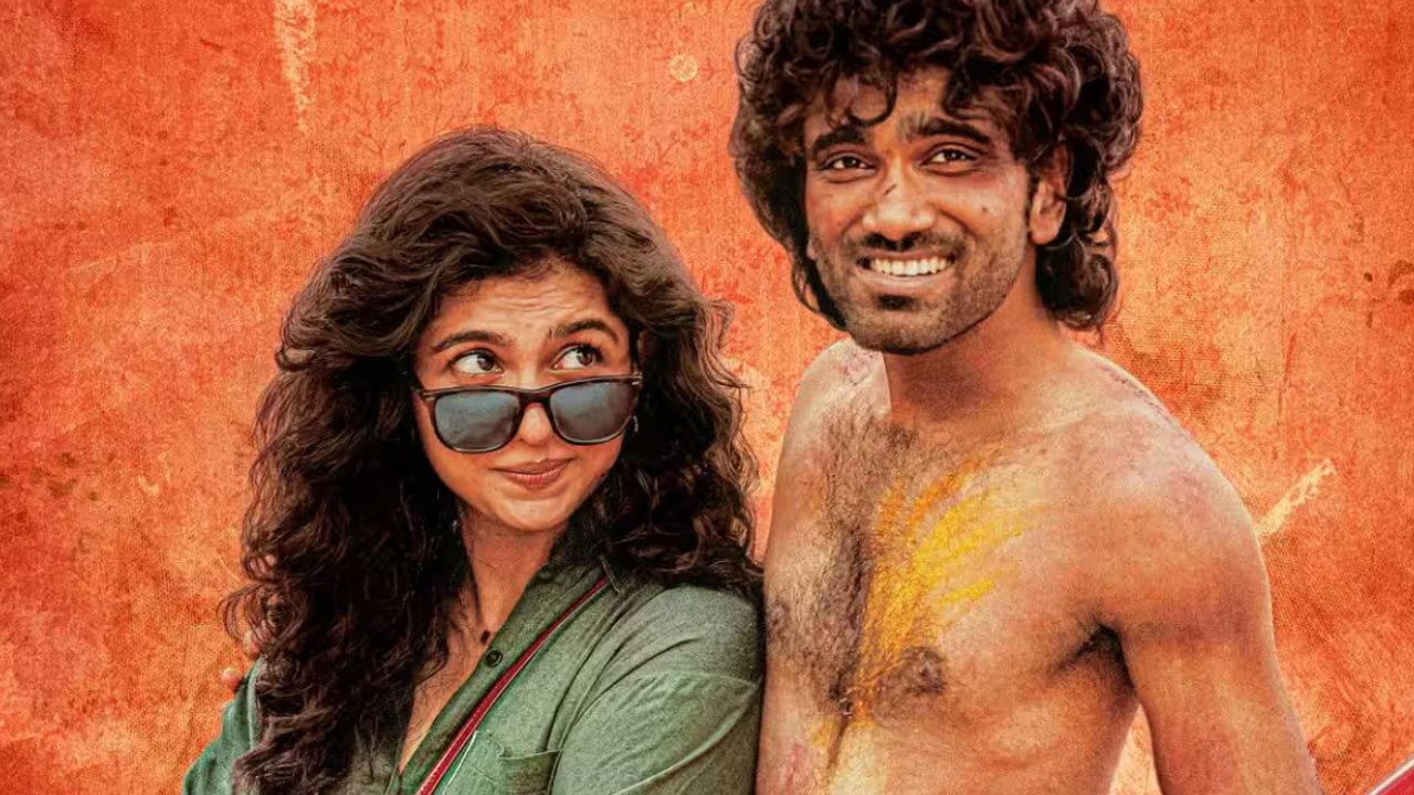 Why DUDE Is the Relatable Story Viewers Needed