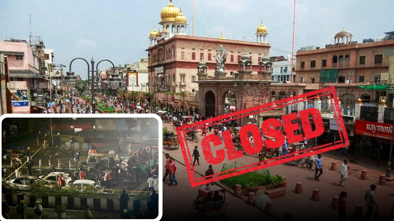 Chandni Chowk Market Closed After Delhi Blast: Details Here