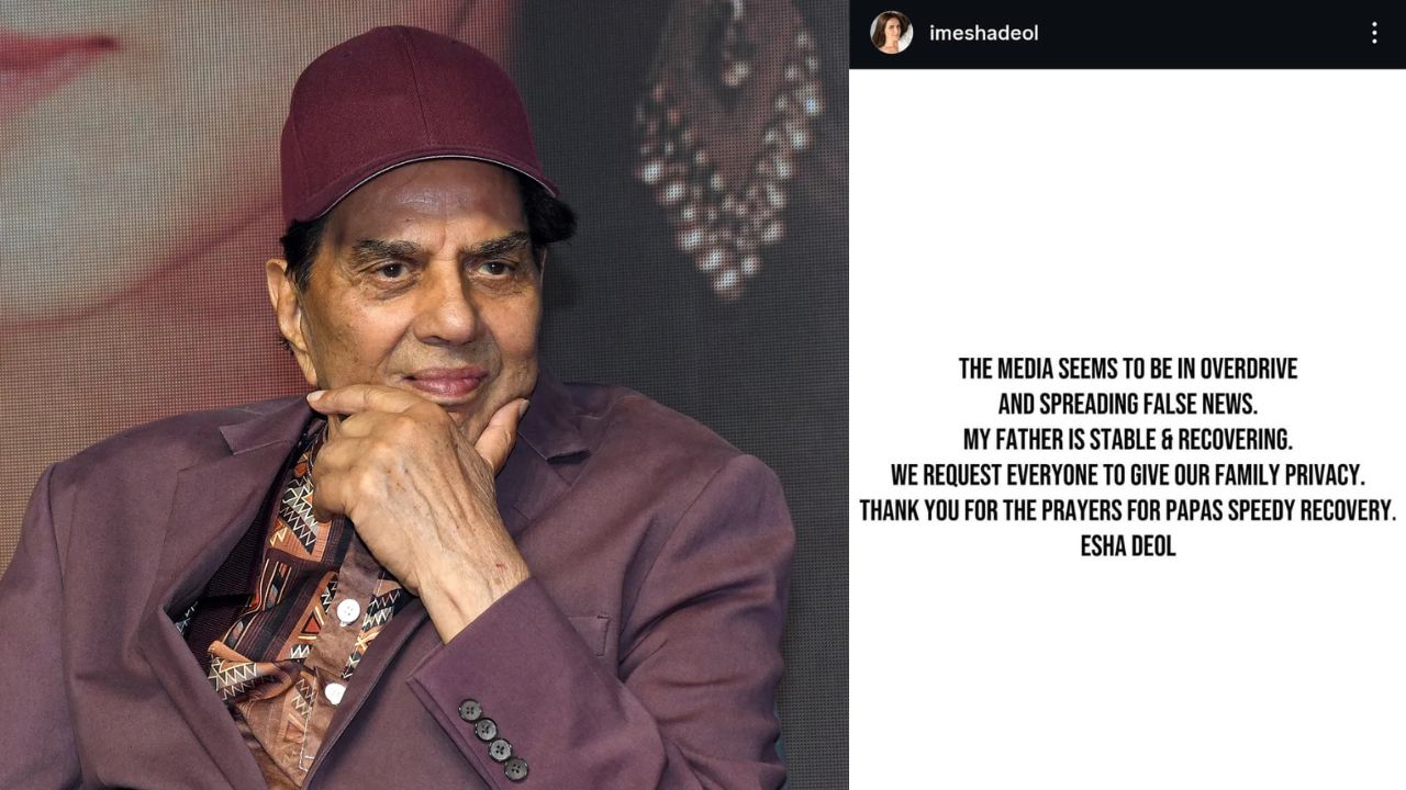 Why Was Dharmendra Admitted to Hospital? Reason Revealed