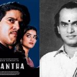 Is Dulquer Salmaan’s Kaantha Based on a True Story?