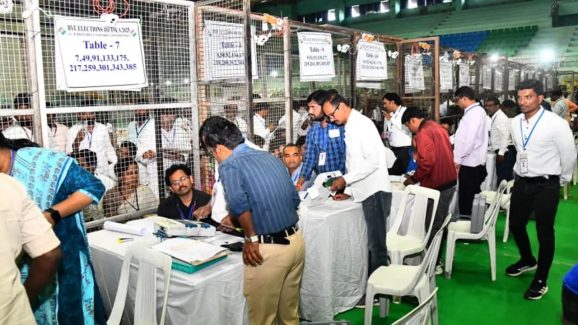 Jubilee Hills Bypoll: Last 3 Round Results Out