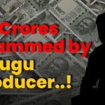 Major OTT Scam Exposed in Telugu Film Industry