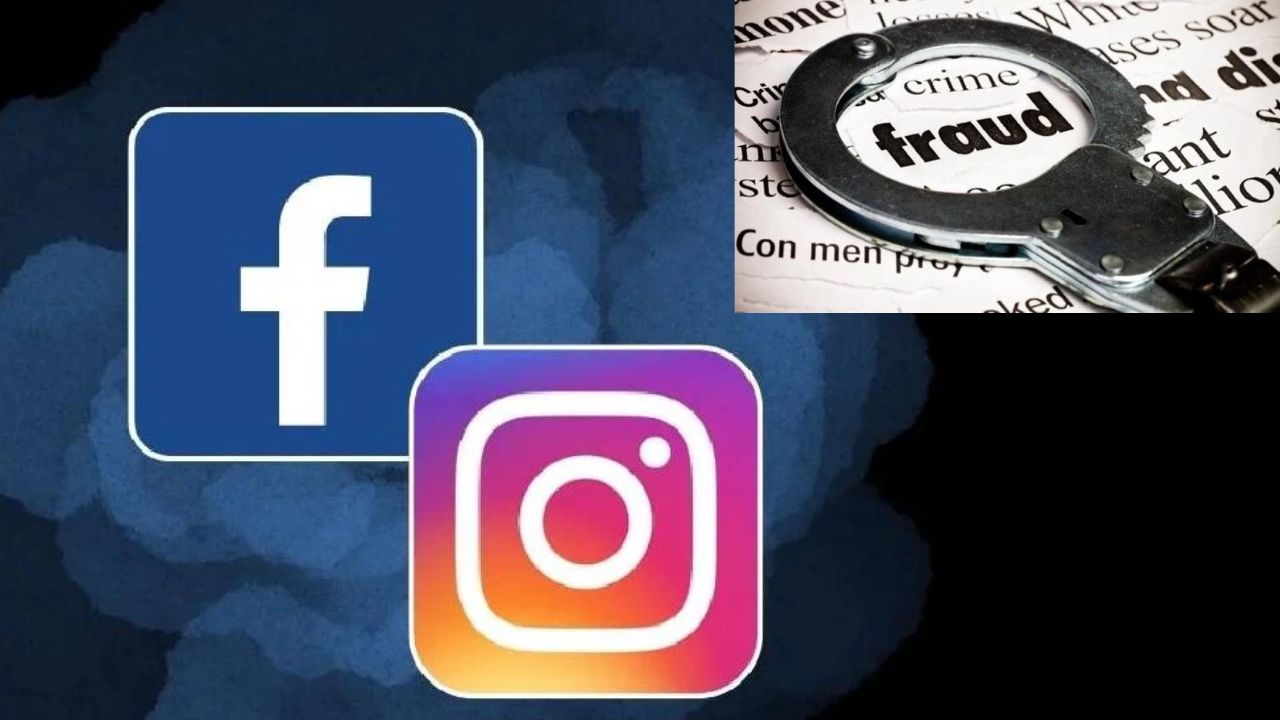 Meta Accused of Profiting Rs1.3 Lakh Crore from Fake Ads: Reuters Report