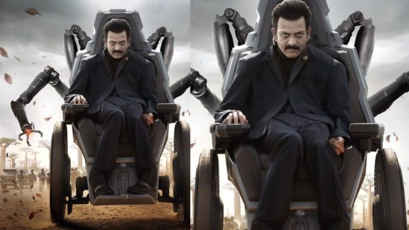 Prithviraj Sukumaran as Kumbha in Globetrotter