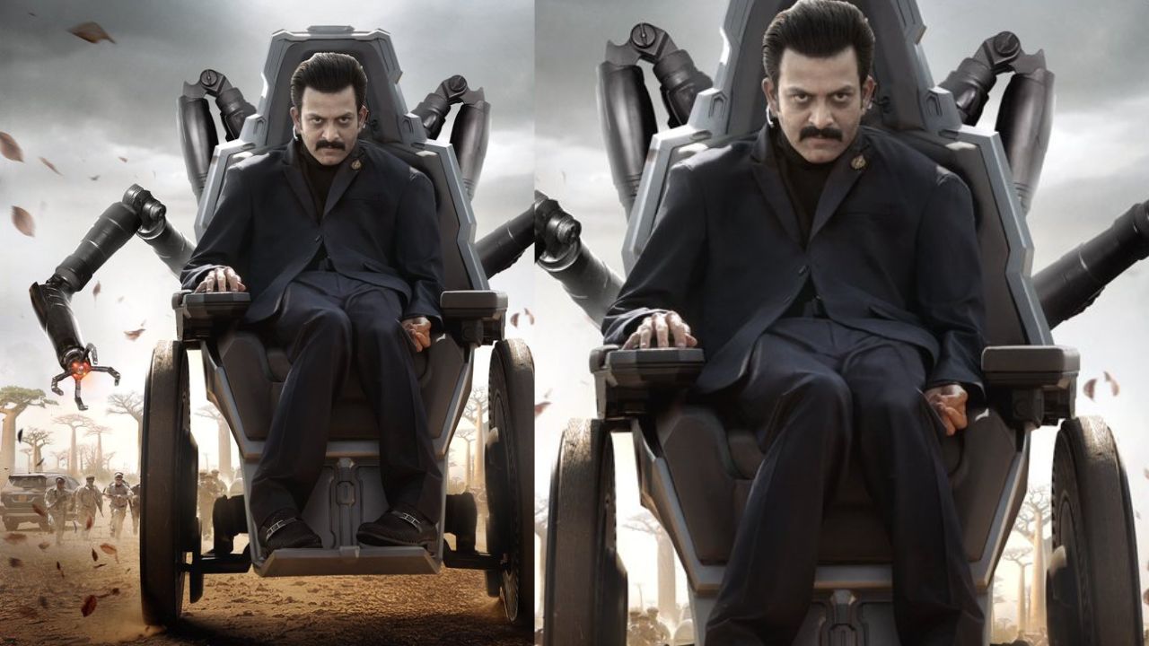 Prithviraj Sukumaran as Kumbha in Globetrotter