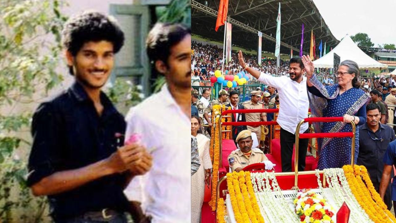 Revanth Reddy Birthday: From Youth Leader to Telangana CM