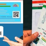 Blue Aadhaar Card: Why It Becomes Invalid After Age Five