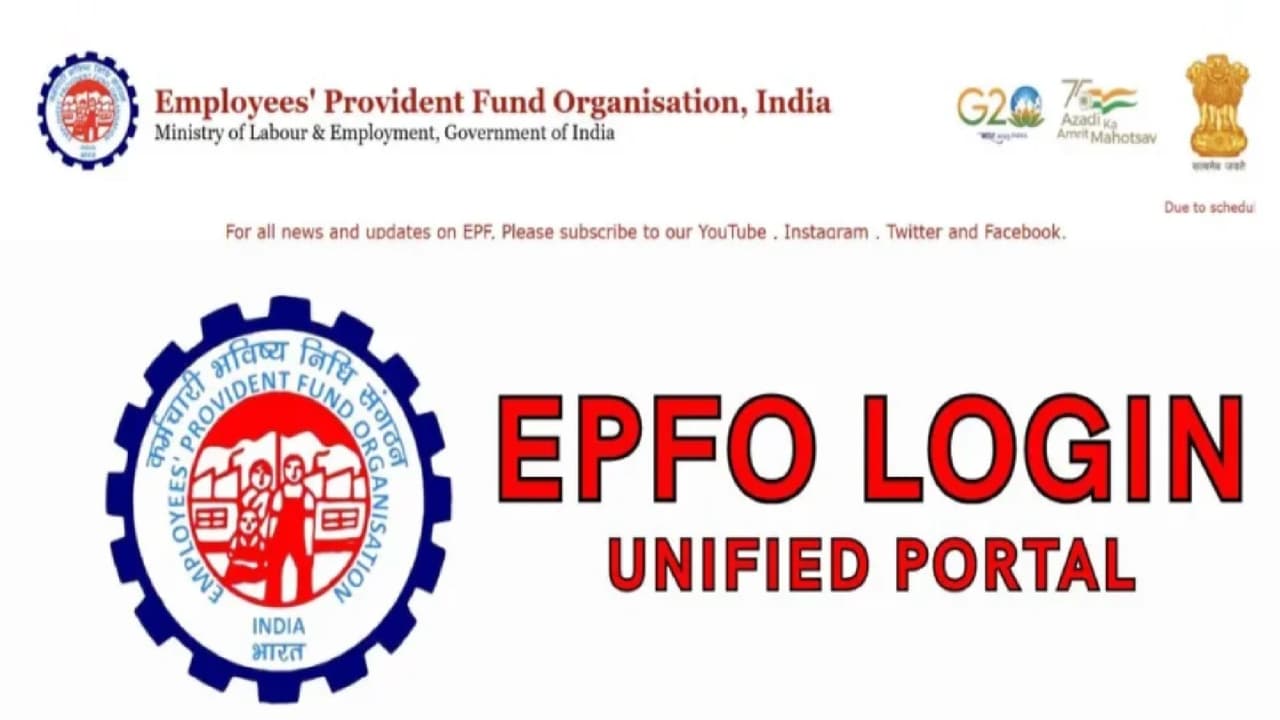 EPFO Automatic PF Transfer: Big Relief for Employees in 2025