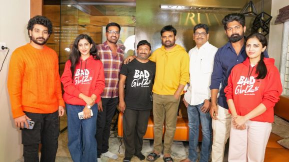 Bad Girlz Official Trailer Released by Director Maruthi