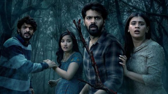 Eesha Trailer Review: Can This Horror Movie Live Up To The Hype?