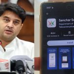 Is Sanchar Saathi App Mandatory? Union Minister Explains