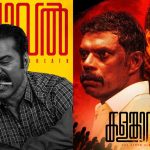 Kalamkaval Advance Booking Skyrockets Worldwide: Here’s How Much It Earned