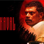 Kalamkaval Review: Mammootty’s Crime Thriller Worth Theatre Or OTT?