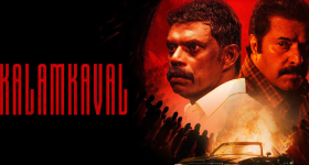 Kalamkaval Review: Mammootty’s Crime Thriller Worth Theatre Or OTT?