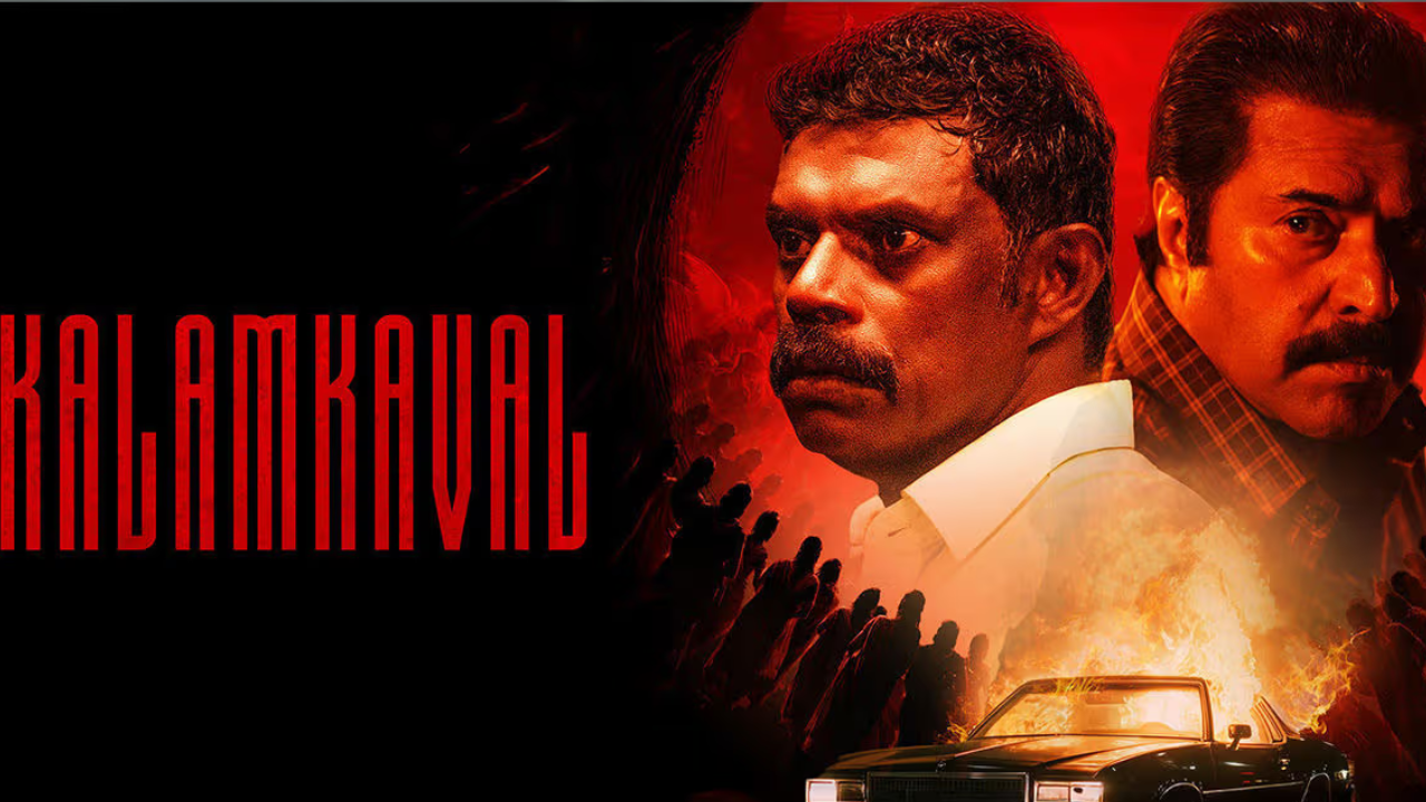 Kalamkaval Review: Mammootty’s Crime Thriller Worth Theatre Or OTT?