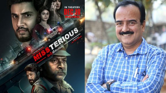 Missterious Climax Will Be Memorable: Director Mahi Komati Reddy