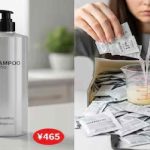 Viral Shampoo Test: Which Costs More – ₹1 Sachets or Shampoo Bottles?