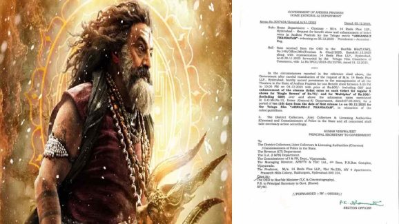 AP Govt Approves Ticket Price Hike for Akhanda 2 Thandavam