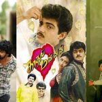 7 Underrated South Romantic Films on OTT to Watch This Winter