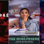 Top Telugu Films To Watch On OTT This Week