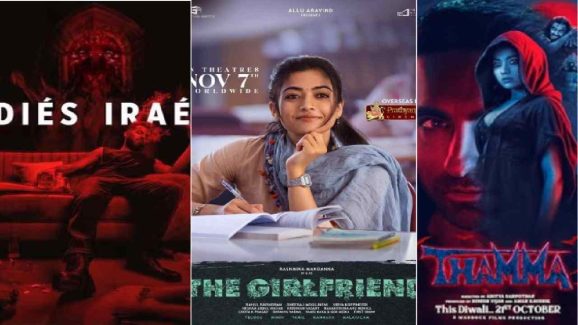 Top Telugu Films To Watch On OTT This Week