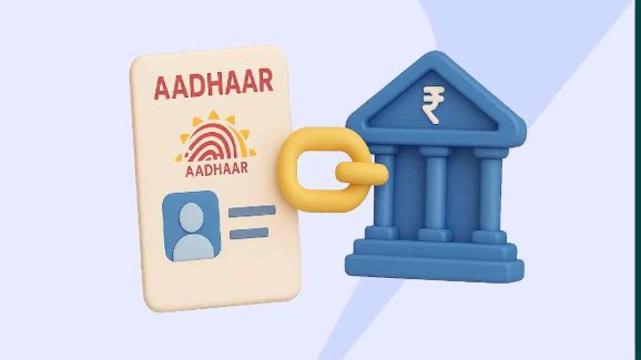 How To Check If Your Aadhaar Linked With Bank Account
