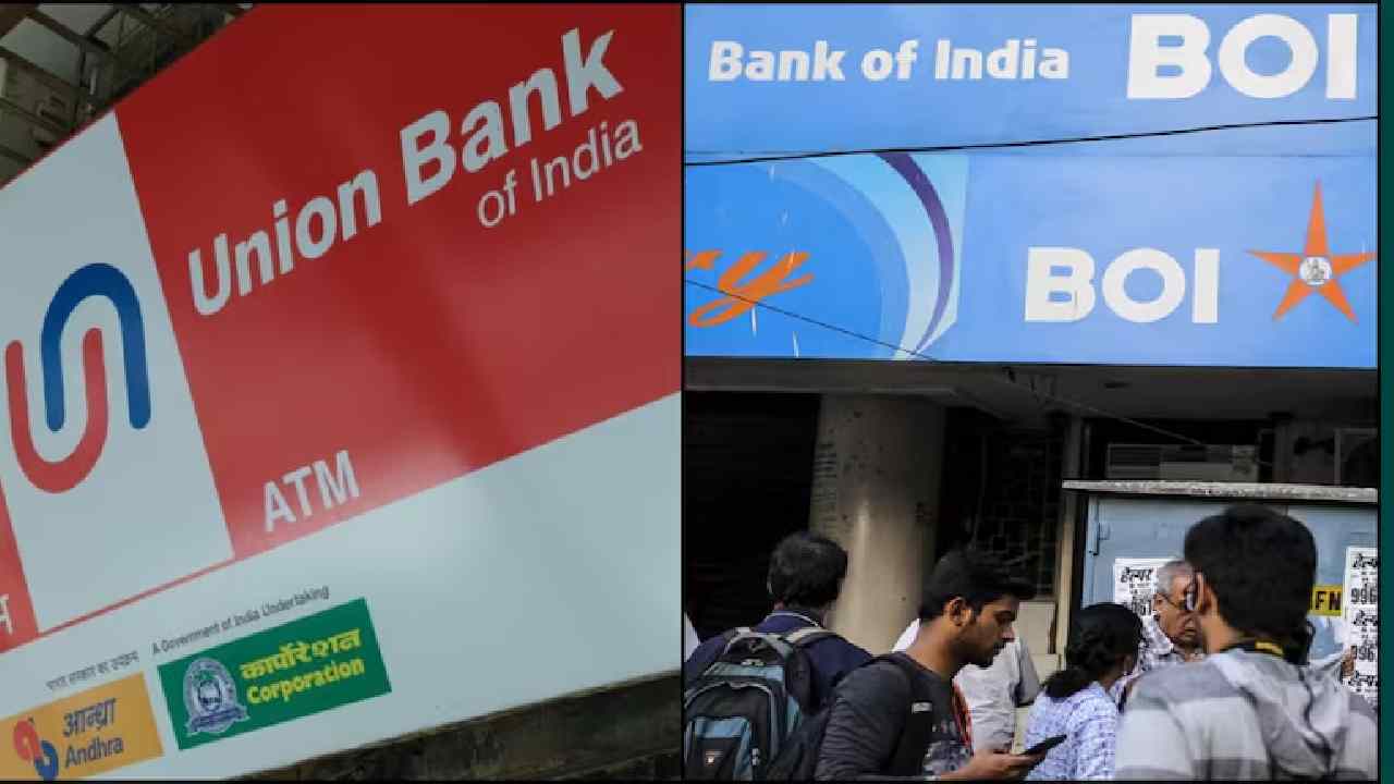 Central Government Plans Big Bank Merger: India To Have Only 4 Major Banks