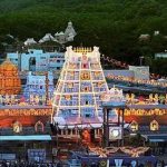 Vaikunta Dwara Darshan 2026: Important Alert for Pilgrims Going to Tirumala