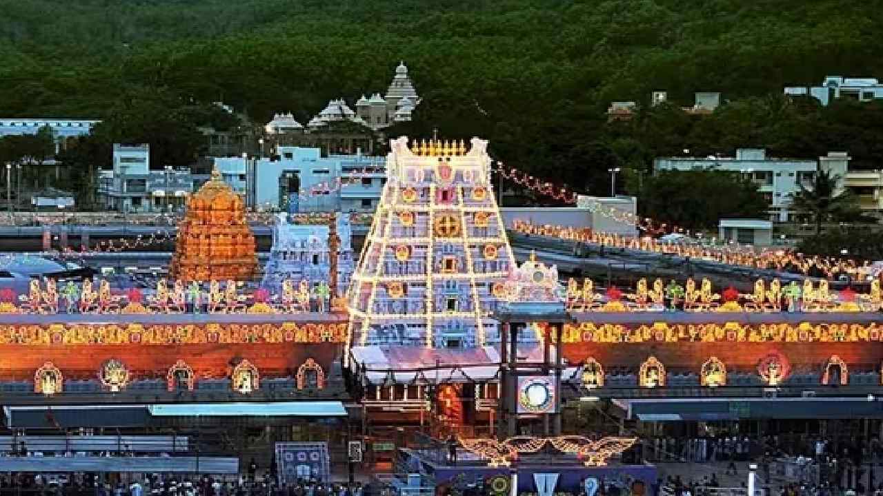 Vaikunta Dwara Darshan 2026: Important Alert for Pilgrims Going to Tirumala