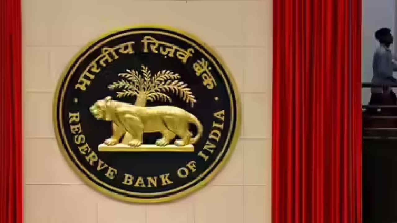 RBI Brings Big Relief for Zero Balance Account Holders