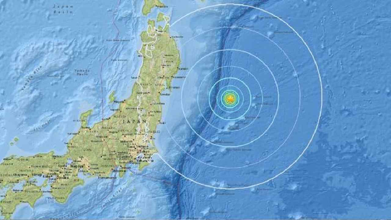 Japan Issues Tsunami Warning After 7.6 Magnitude Earthquake