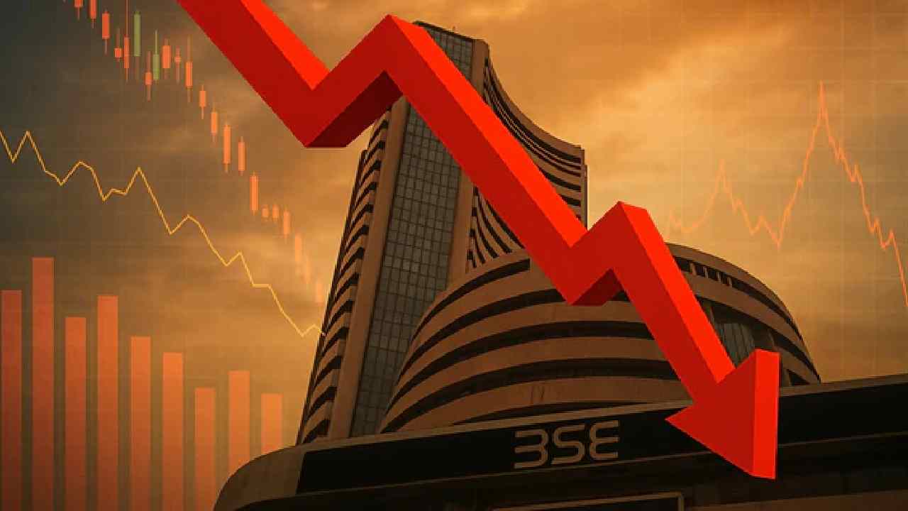 Stock Market Falls as Investors Wait for Key US Fed Decision