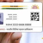 Lost Aadhaar Card? Recover Your Number in Minutes With This Easy Method
