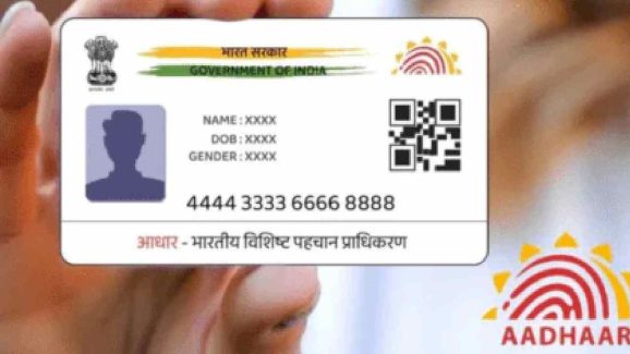 Lost Aadhaar Card? Recover Your Number in Minutes With This Easy Method