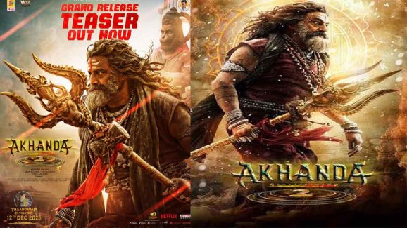 Akhanda 2 New Teaser Ignites Huge Excitement Ahead of December 12 Release