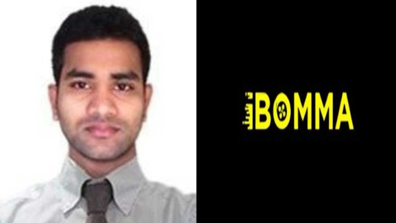 Police Job Offer to iBomma Ravi? Cyber Crime DCP Reveals Truth Behind Viral Claim