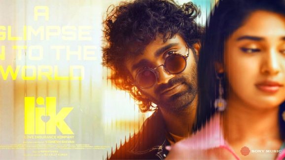 Pradeep’s LIK Release Postponed: New Date Announced