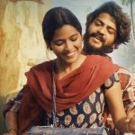 Raju Weds Rambai OTT Release: When & Where to Watch