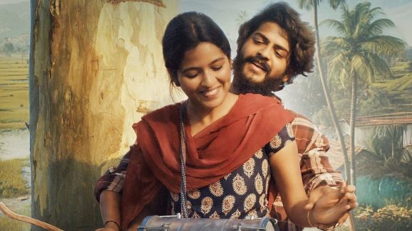 Raju Weds Rambai OTT Release: When & Where to Watch