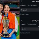 Smirti & Palash Unfollow Each Other After Wedding Cancelled