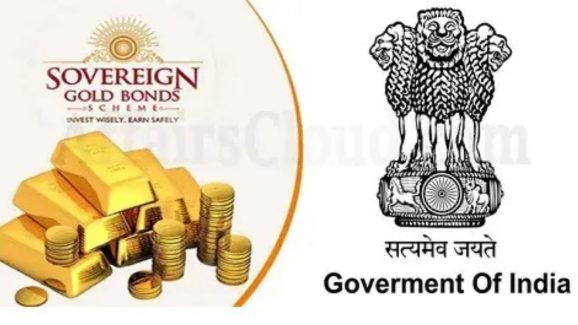 Sovereign Gold Bonds: How to Buy and Should You Invest Now?